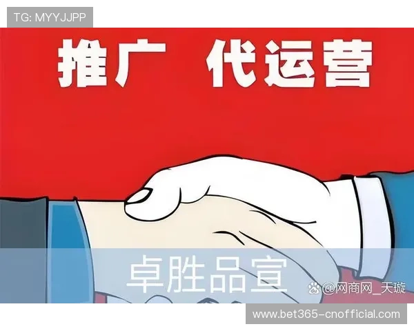 选择365直营官网，让您的企业在激烈的市场竞争中脱颖而出