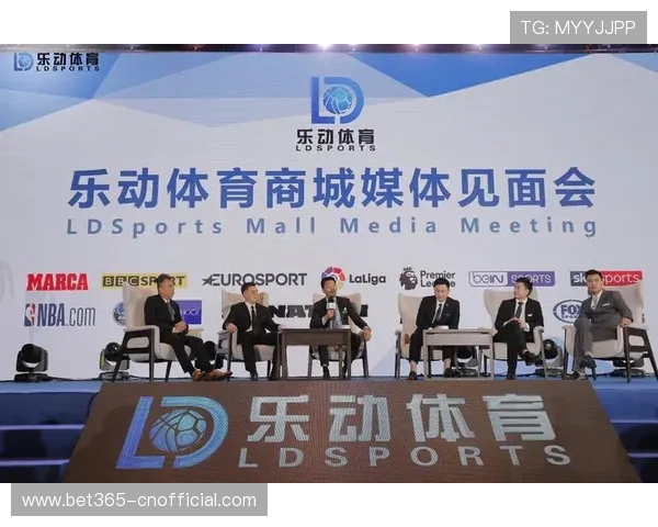 通过bet365旗舰平台参与国际体育赛事，享受高清直播和稳定的投注体验，感受全球体育盛事