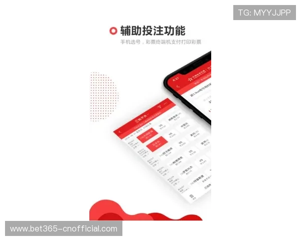 v体育官方入口最新登录指南帮助玩家快速进入平台体验精彩赛事与丰富游戏内容