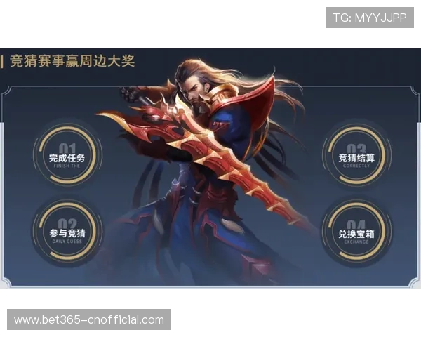人人体育平台官网官方入口，安全稳定的体育赛事直播与竞猜平台推荐