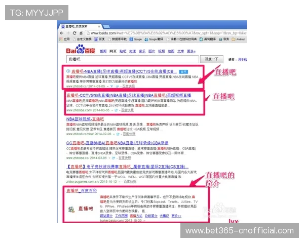 优化好博体育开户流程提升注册速度与用户满意度的实用技巧